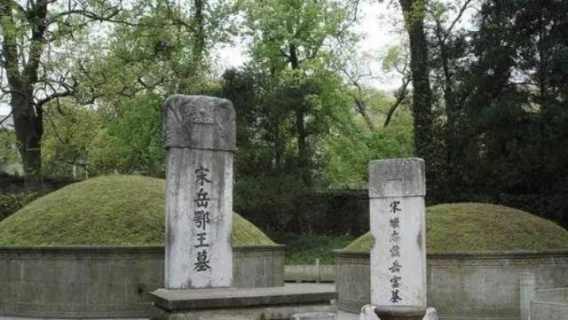 原创原创坟墓冢陵都是什么意思它们又有什么不同