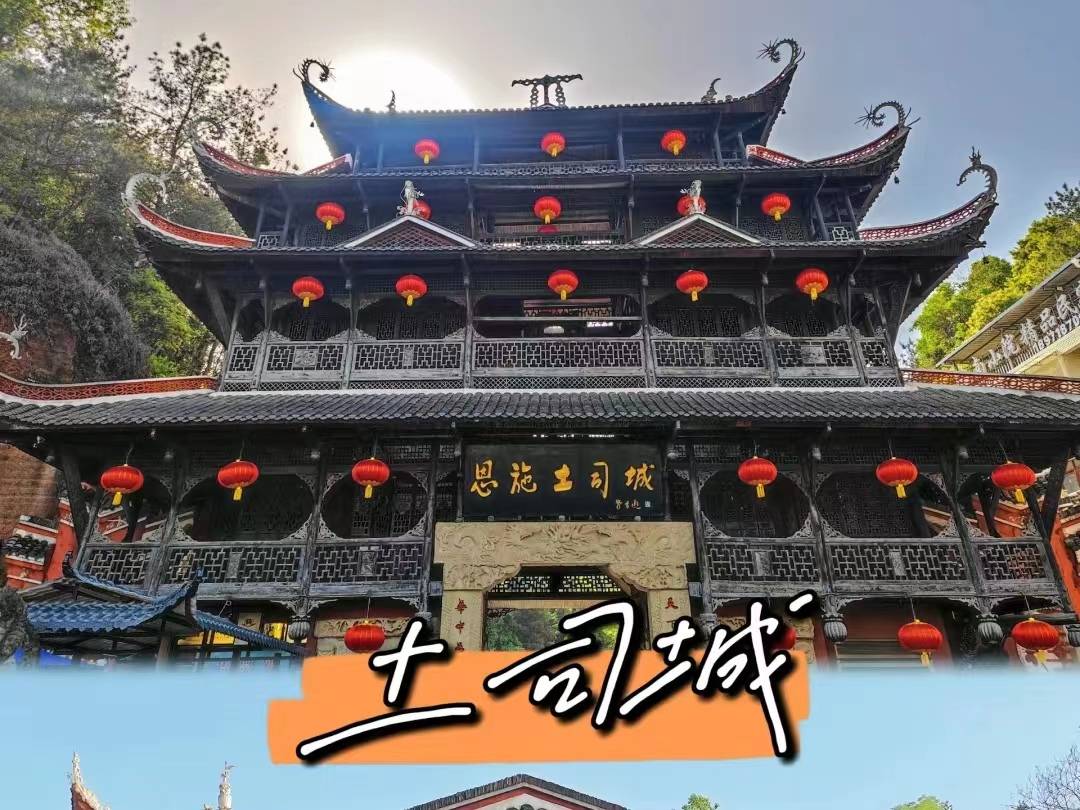 恩施大峡谷旅游参团游多少钱恩施大峡谷旅游参团游报价参考