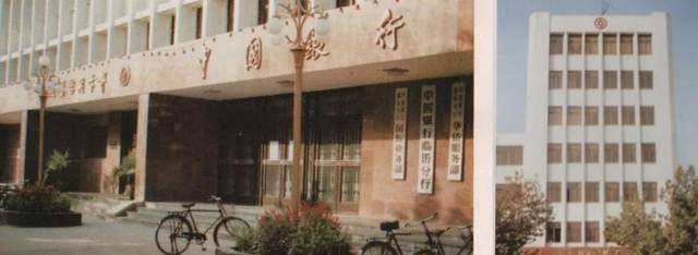 "这个018号就是电脑控制机主管陈新义.