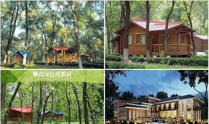 原创北京顺义:京都郊区的翘楚,别墅绿色宜居新城