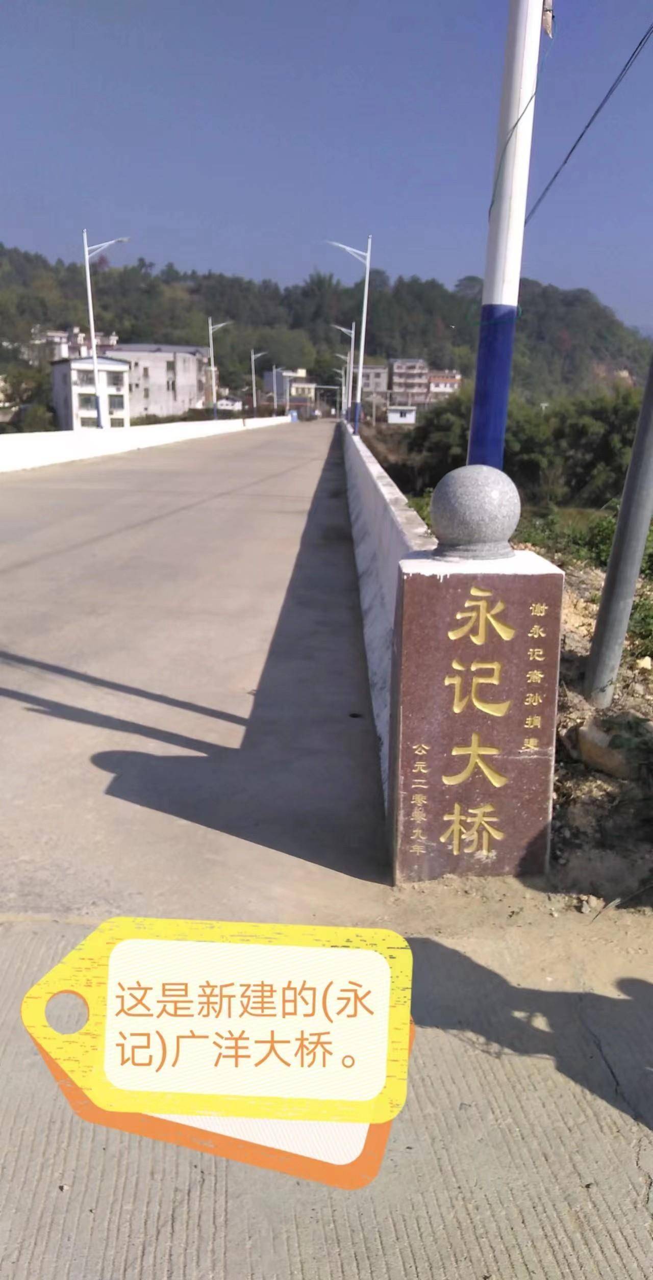 原创原创丰顺终于有人写这段历史了潘田公社支援黄金公社改河道