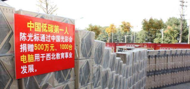 原创曾用3300万搭起钱墙的陈光标为何突然消失了