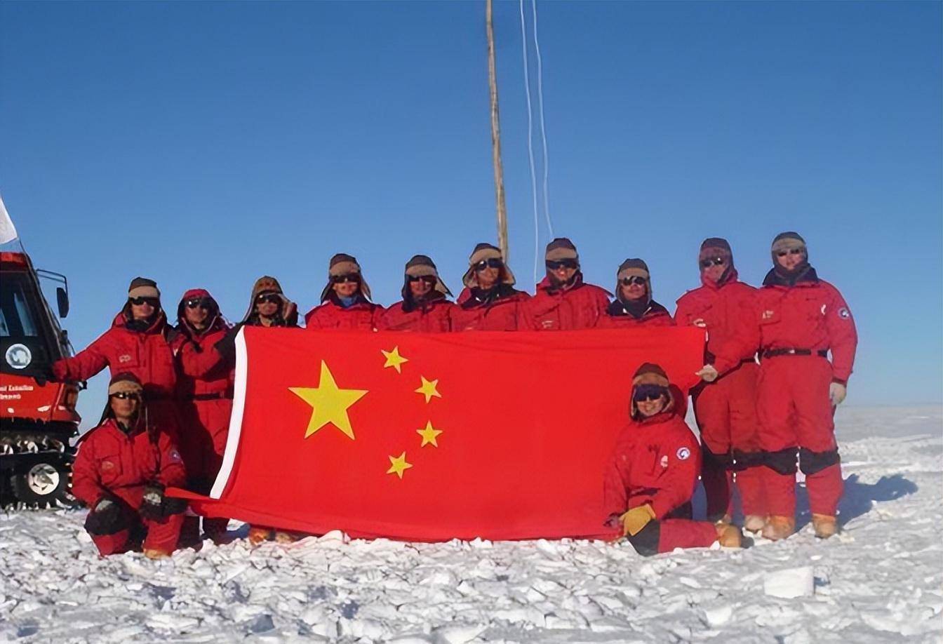 南极_问题_国家