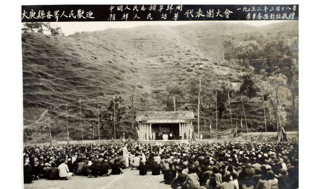 大余县老东山体育场旧照,施千里提供△8月19日解放军四十八军一四二师