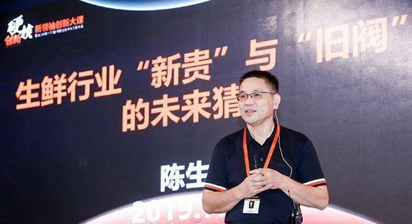 1980年,农村娃考上北大全村凑路费,38年后每户获赠一栋别墅_陈生_母亲