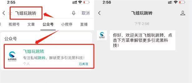 如何发送抖音私信卡片抖音私信卡片如何生成