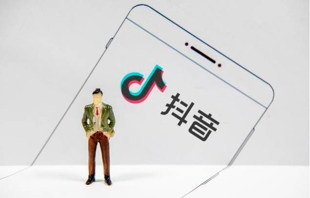 抖音私信卡片如何添加微信好友免费制作抖音私信卡片的方法