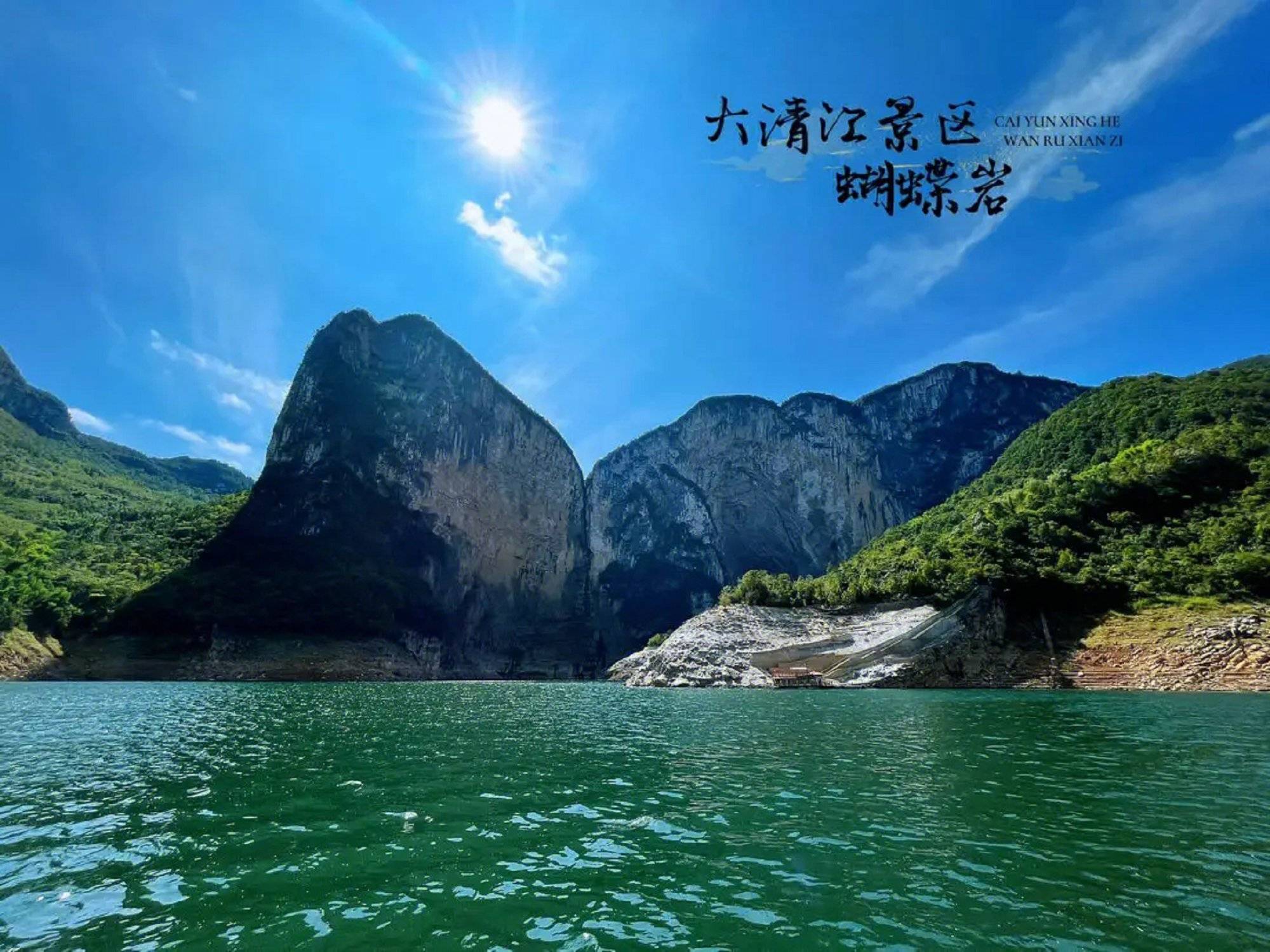 湖北恩施旅游三天拼团必玩景点湖北恩施旅游3天拼团攻略费用