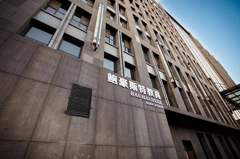 北京摄影班哪个比较好?_培训学校_教育_豪斯特