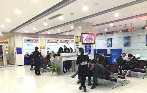 3亿巨款,被判死刑,逃到香港被同伙举报_周利民_银行_刘怡冰