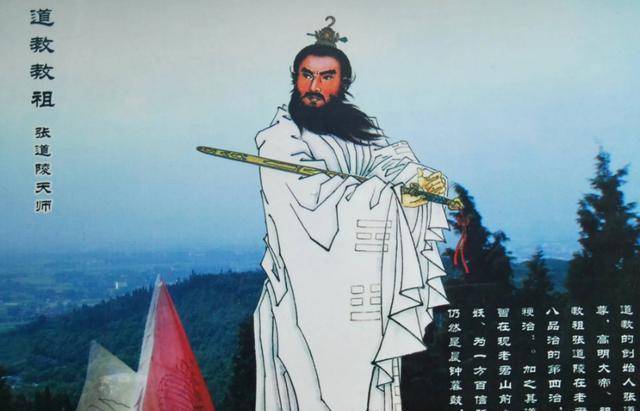 原创1969年最后一任张天师去世因后继无人众人浑水摸鱼乱象丛生