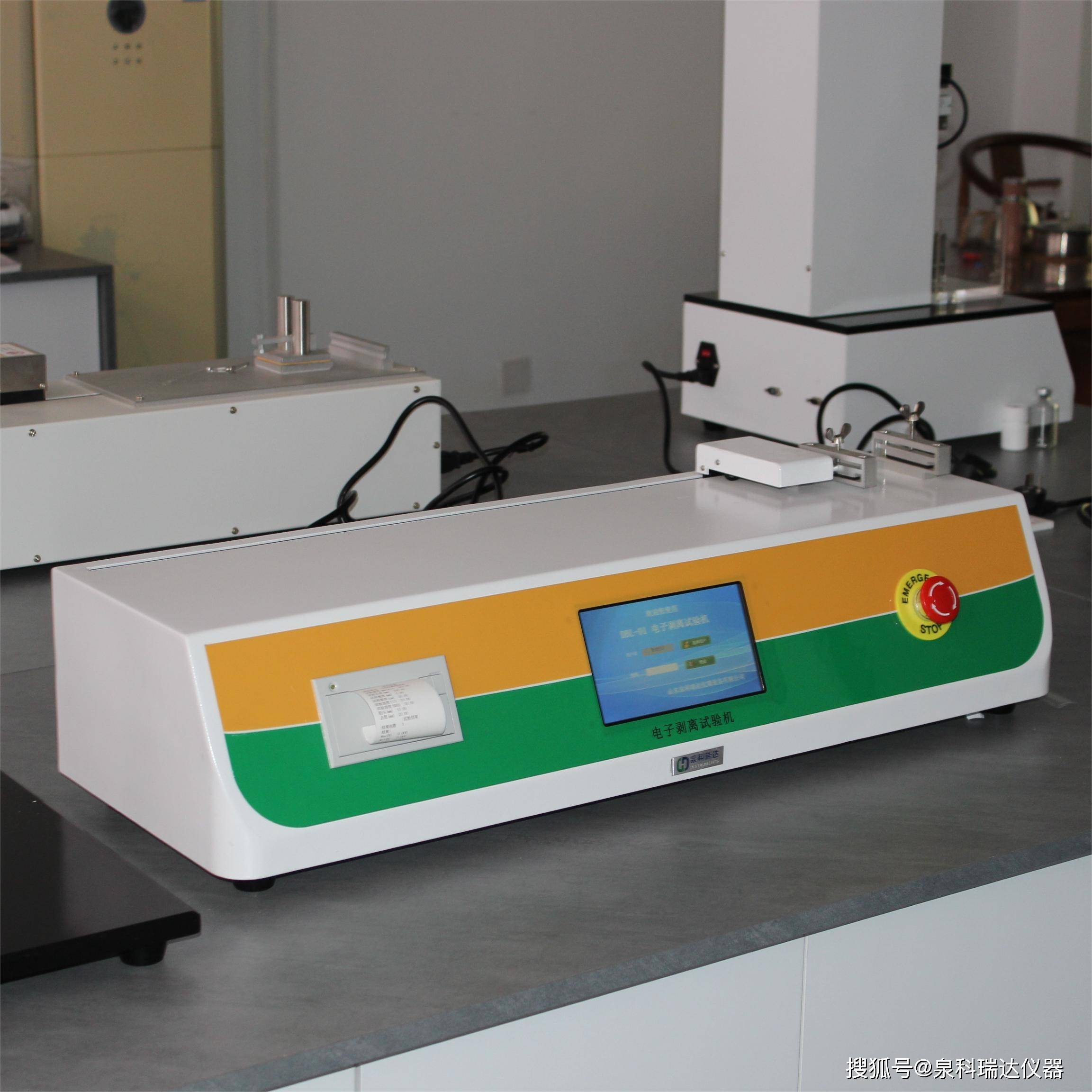 不干胶标签剥离力测试仪90度180度剥离强度试验机