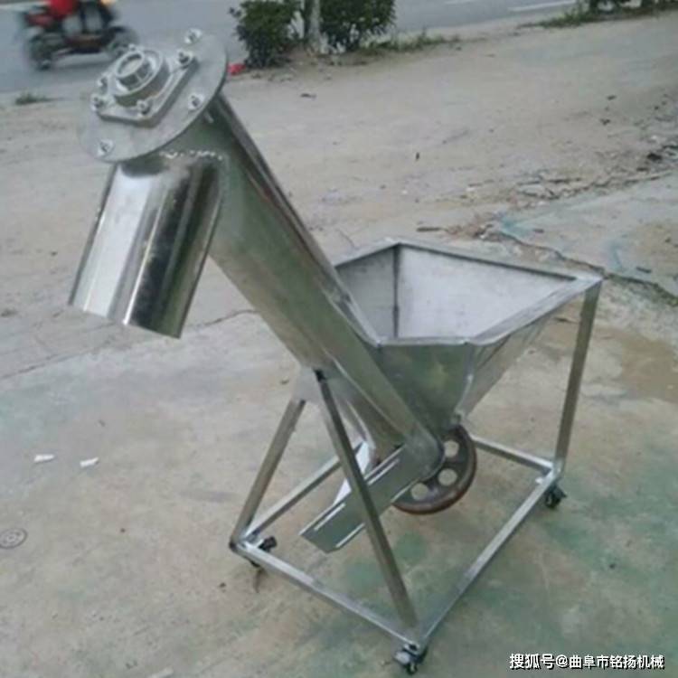搅拌站沙子石灰提升机300u型槽上料机粉状颗粒螺旋输送机