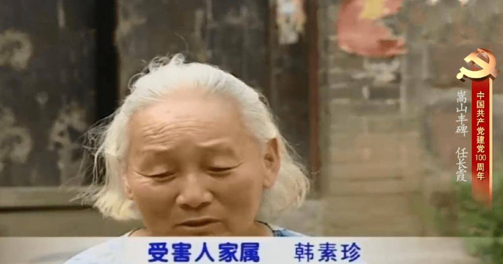 原创任长霞车祸身亡丈夫四年后也离世唯一的儿子继承了她的遗志