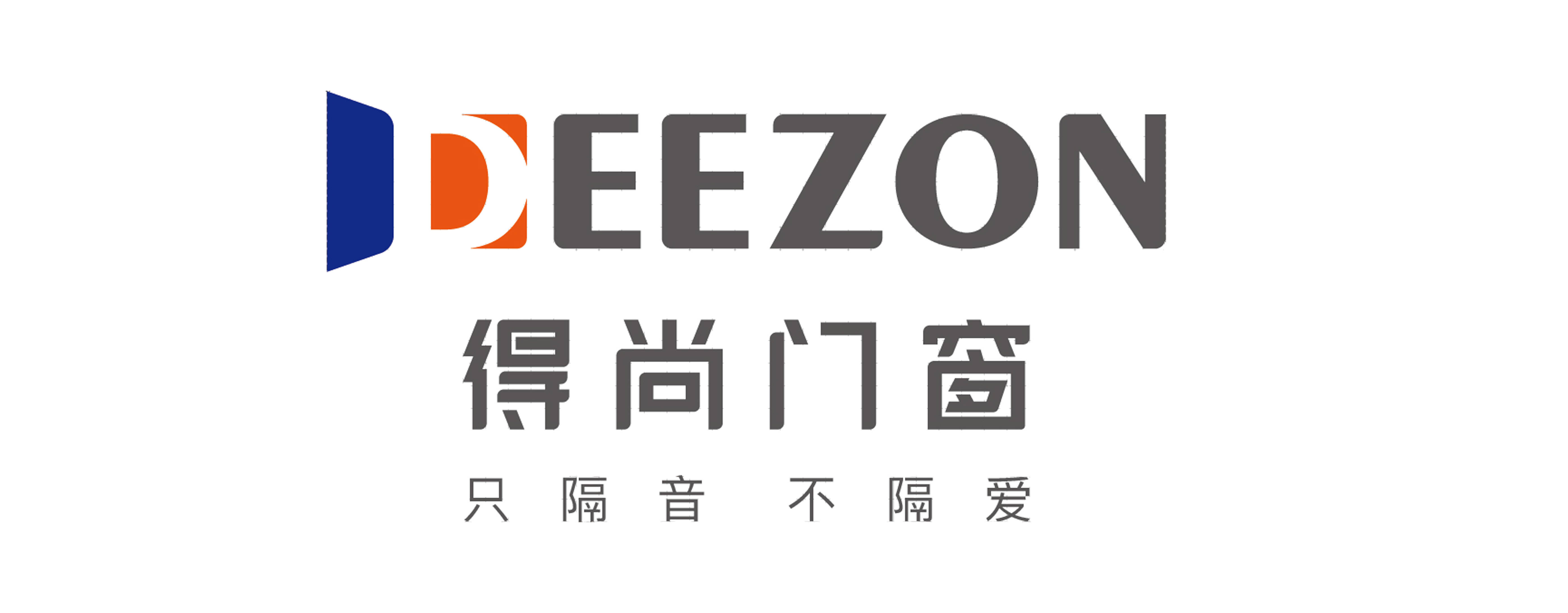 得尚门窗江苏盐城门窗一线品牌名单揭晓