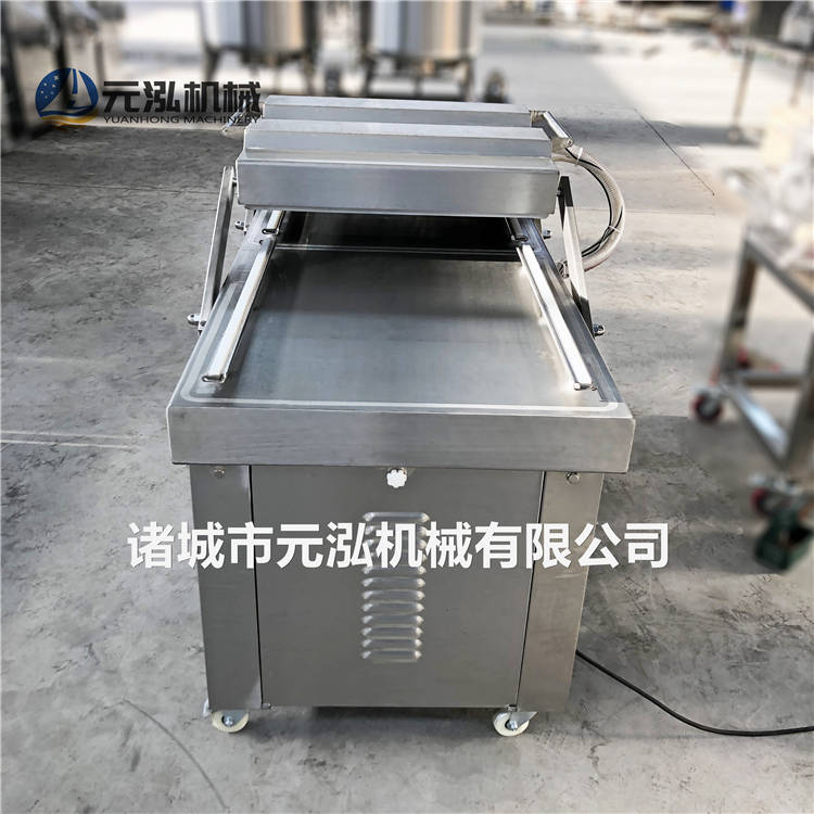 板鸭真空包装机元泓真空包装机型号食品包装机封口机