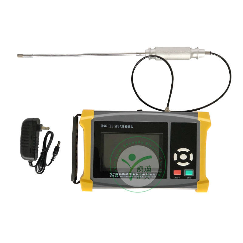 武汉凯迪正大红外sf6浓度检漏仪气体检测仪器sf6气体定量泄漏检测仪