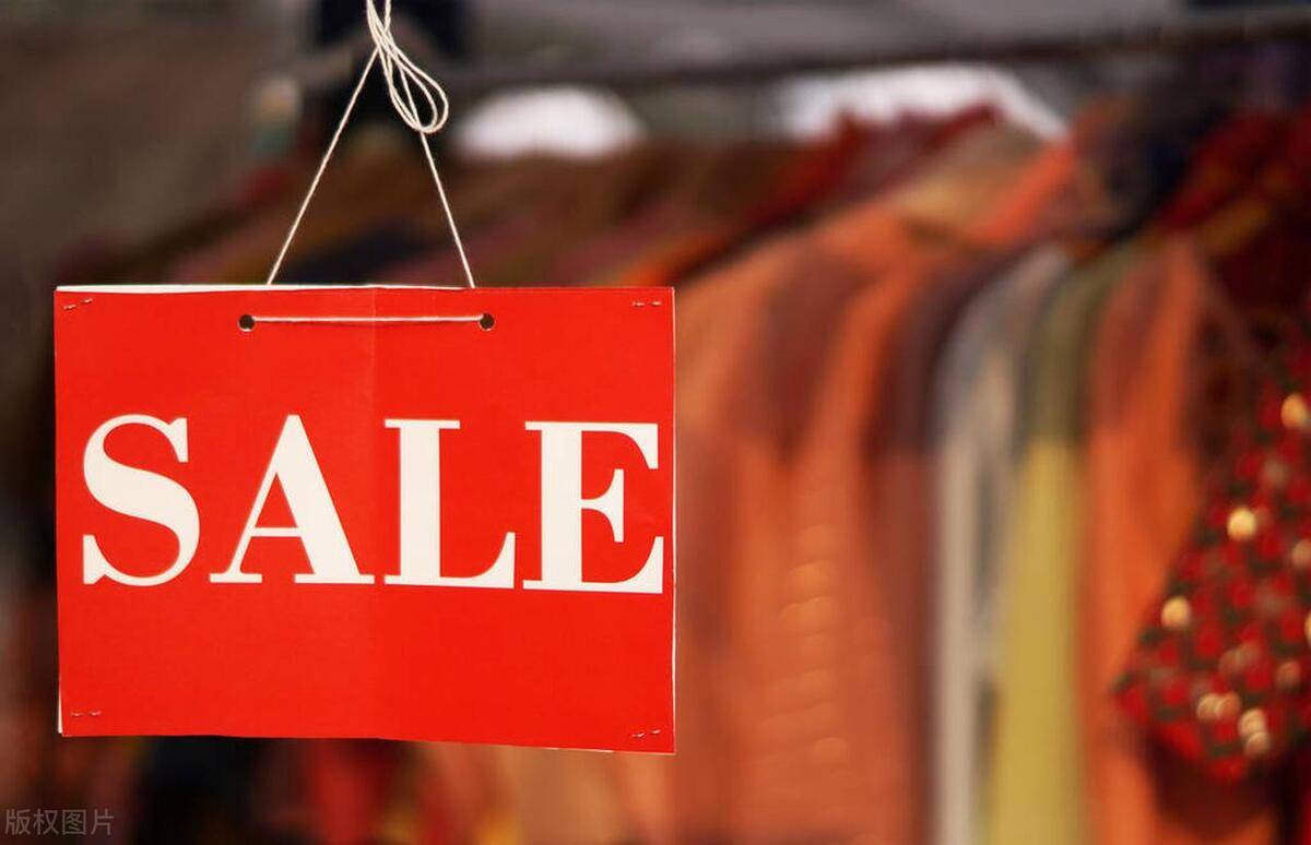 控价公司品牌发现假货怎么办