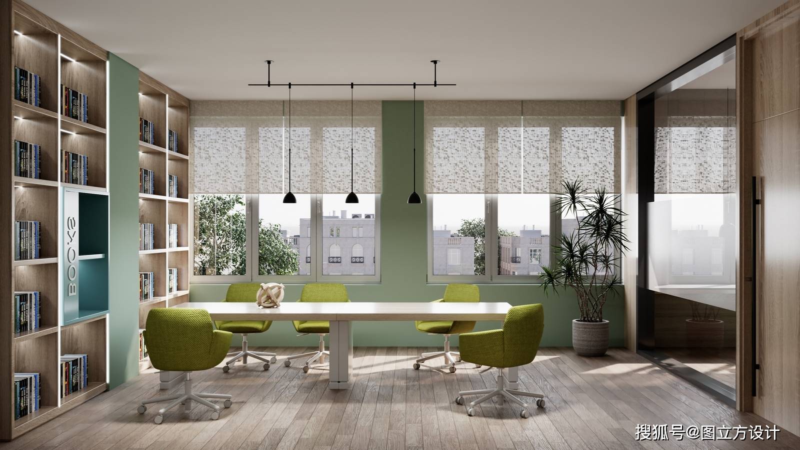 图书馆效果图怎么做?