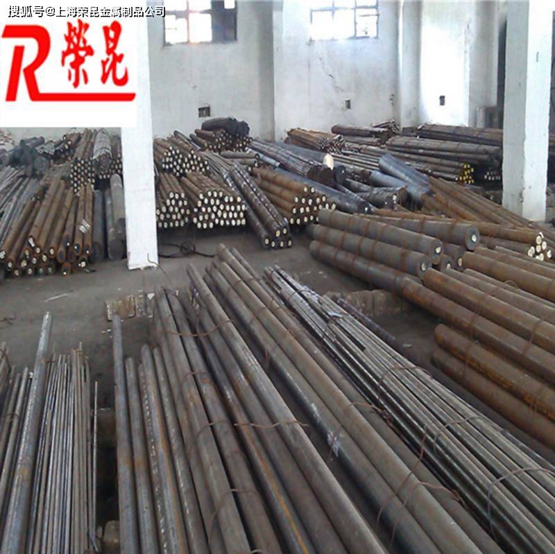 使其成为模具制造和机械结构部件制造的良好选择总结scs3钢材可以以多