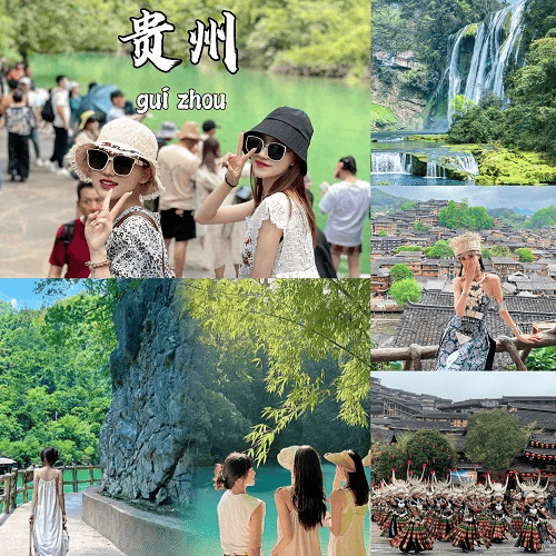 贵州小七孔跟团旅游4天3晚详细线路攻略推荐让你贵州之旅不踩雷