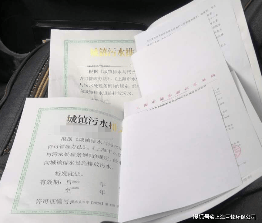 机器人管道检测和检测报告的费用,不包括雨污管道疏通,清理淤泥,封堵