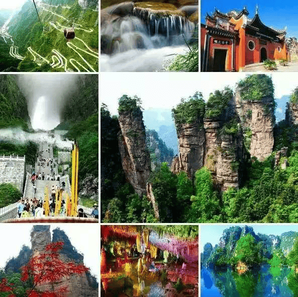 湖南张家界凤凰古城旅游五天准备一千块够花吗张家界5日游省钱攻略