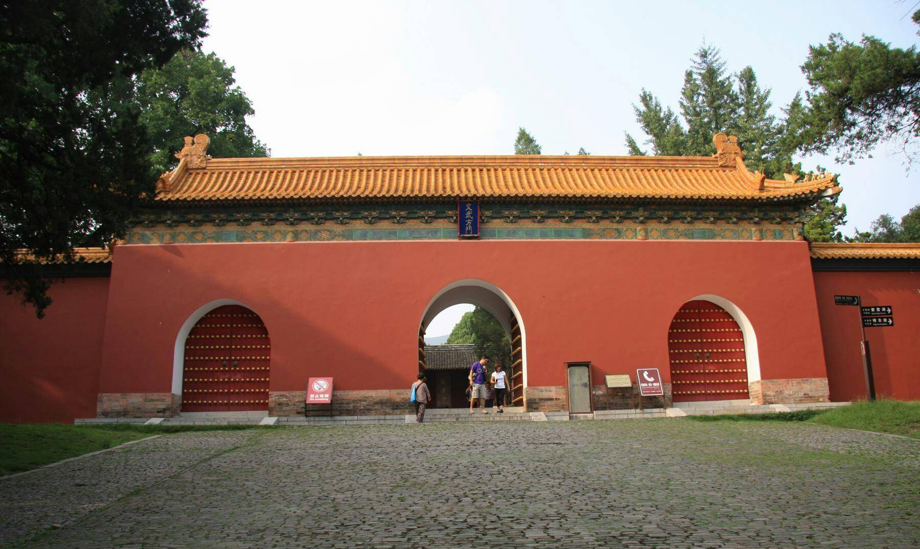 原创原创紫金山到底有多神奇这些帝王政要为何死后都想葬这里