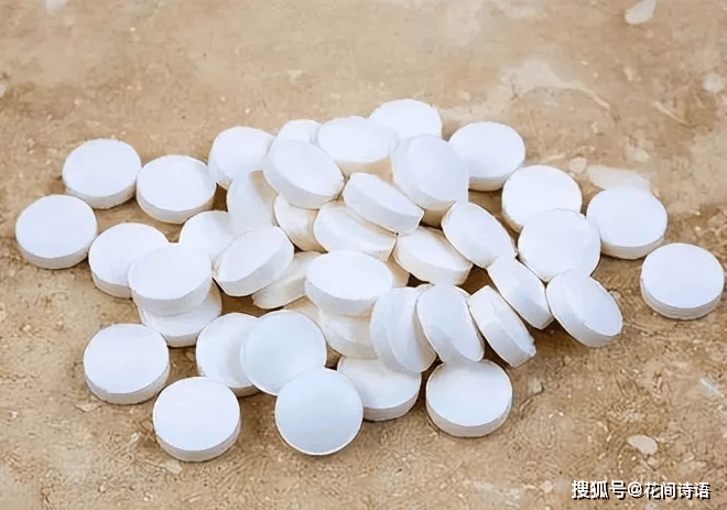 潘生丁药片图片图片