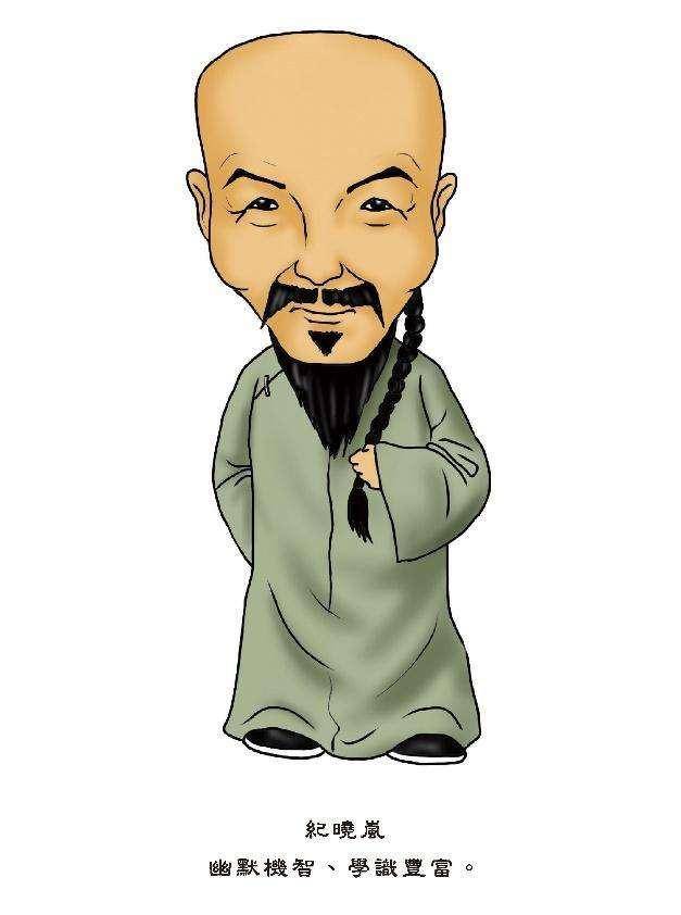 原创纪晓岚太好色两天不行事就会抽筋声称只有两种女人自己不敢动