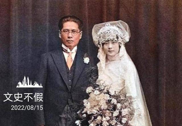 原创宋子文在与盛爱颐和唐瑛的感情纠葛后终于迎娶了张乐怡作为妻子