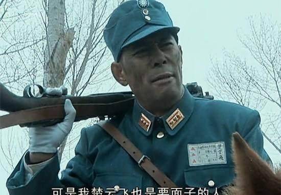 听温小二说_黄埔军校_平田一_热兵器