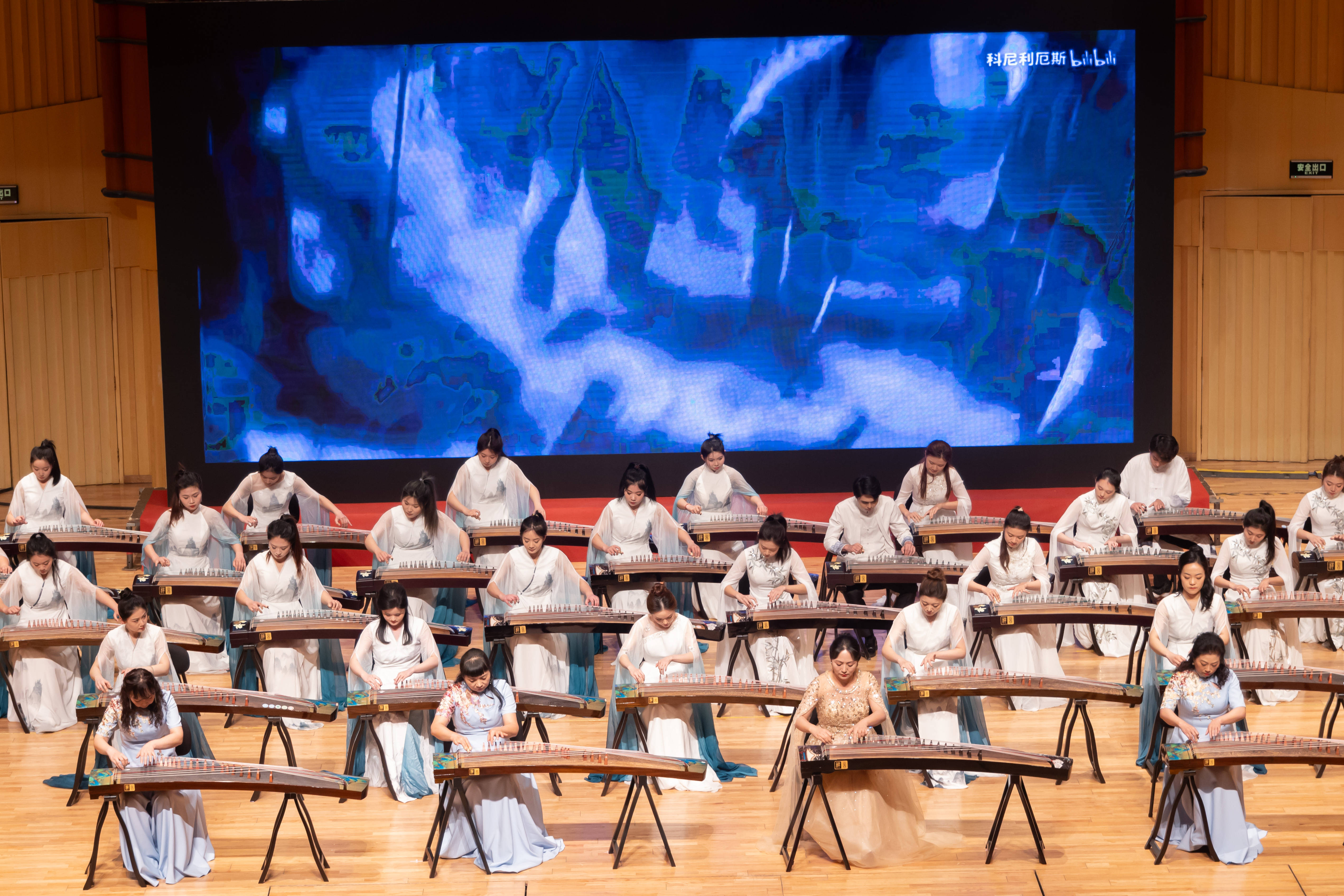 《清韵芝兰》纪念任清芝先生诞辰一百周年古筝音乐会在郑州举行