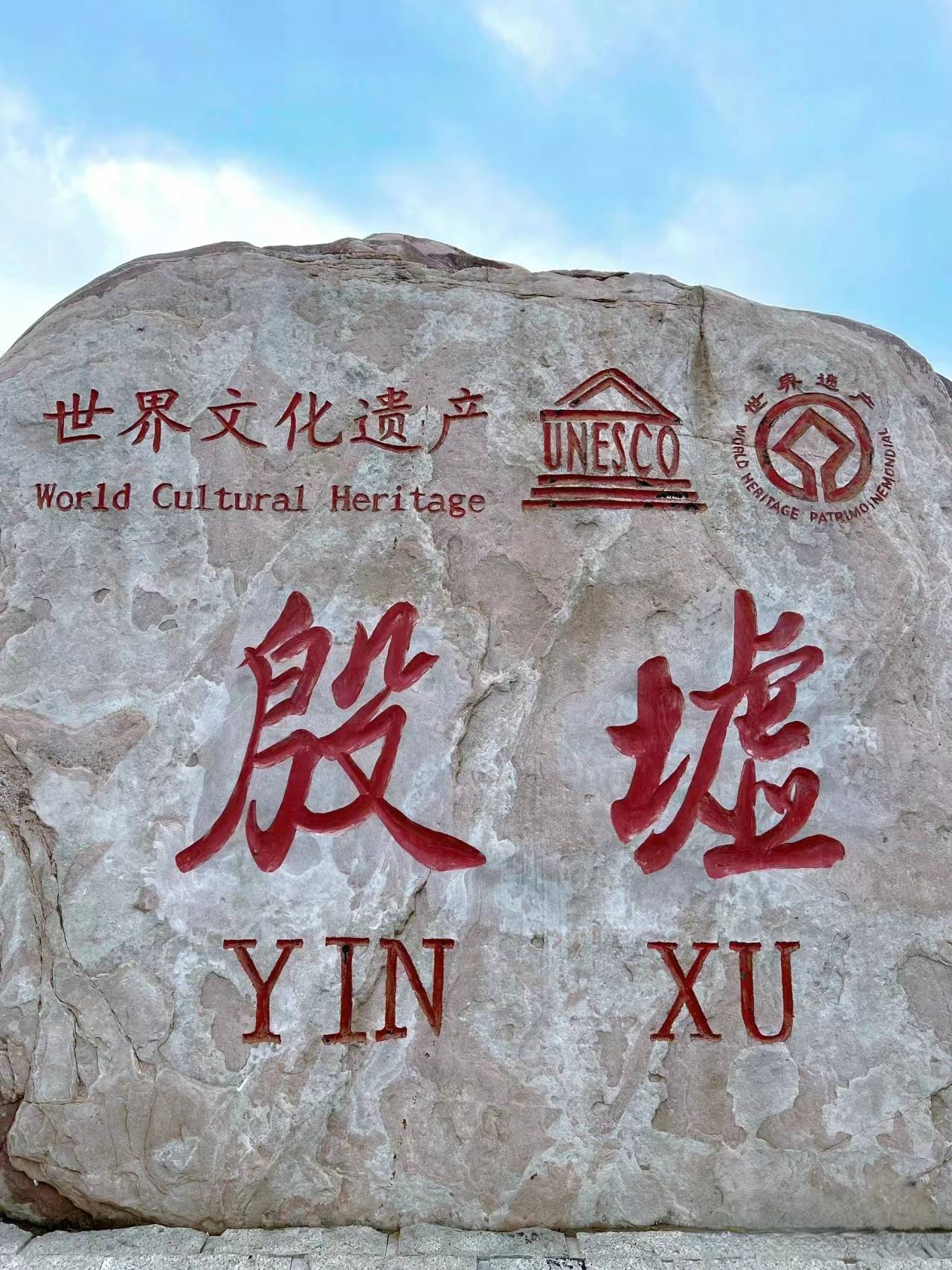 河南旅游景点前十河南必玩景点都有哪些看完此篇不迷路