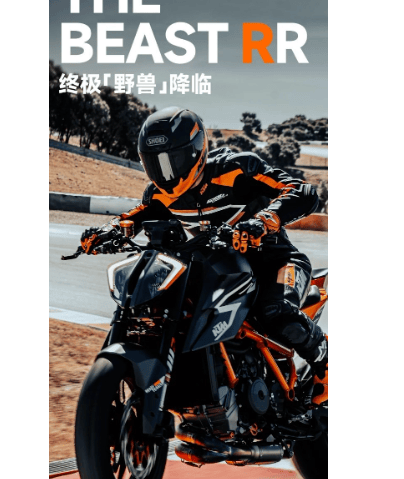 双轮狂飙:摩托车设计的艺术与性能_搜狐汽车_搜狐网