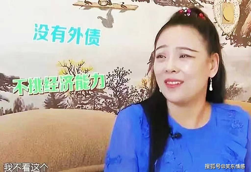 原创大妈做直播月收入过万相亲十多次都失败男人嫌弃她不是正经人