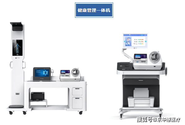 展会回顾带您回顾近期展会现场盛况