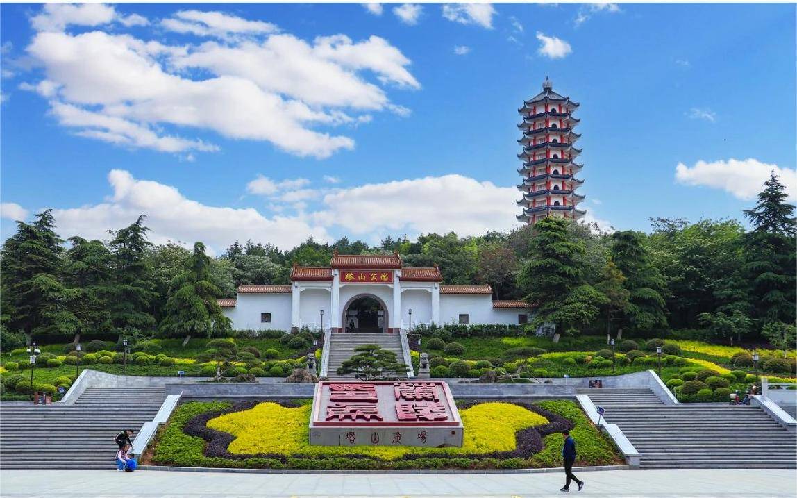 陵县旅游景点大全图片