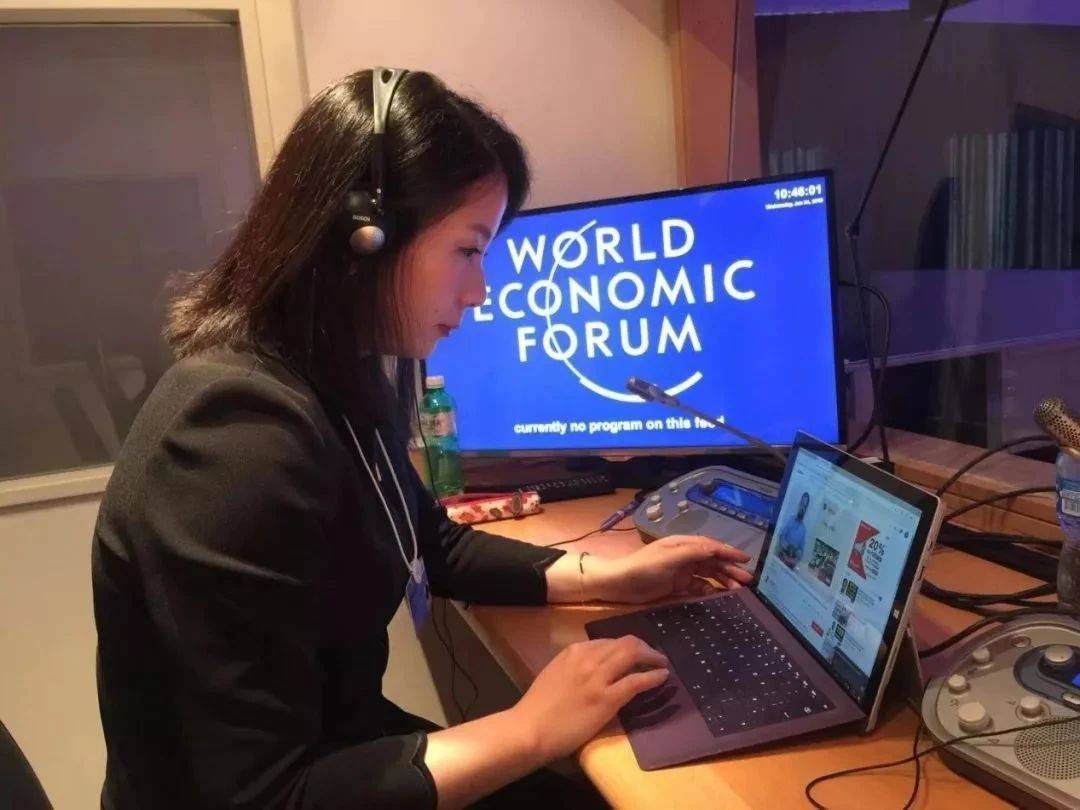 同传入门不走弯路策马aiic高翻天团同传课程5月开课