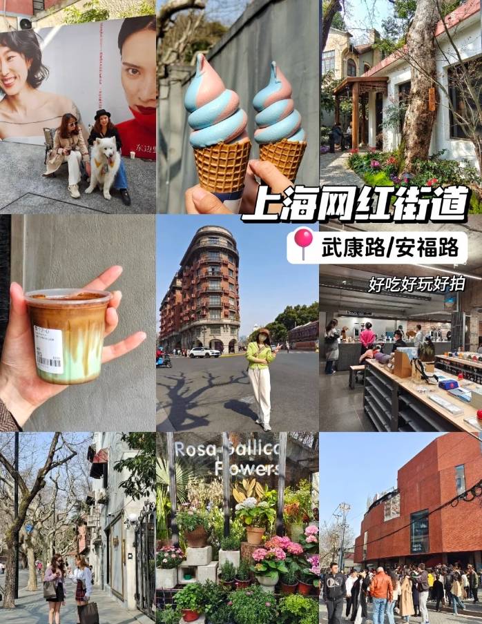 上海旅游攻略必去景点上海三日游攻略自由行超详细