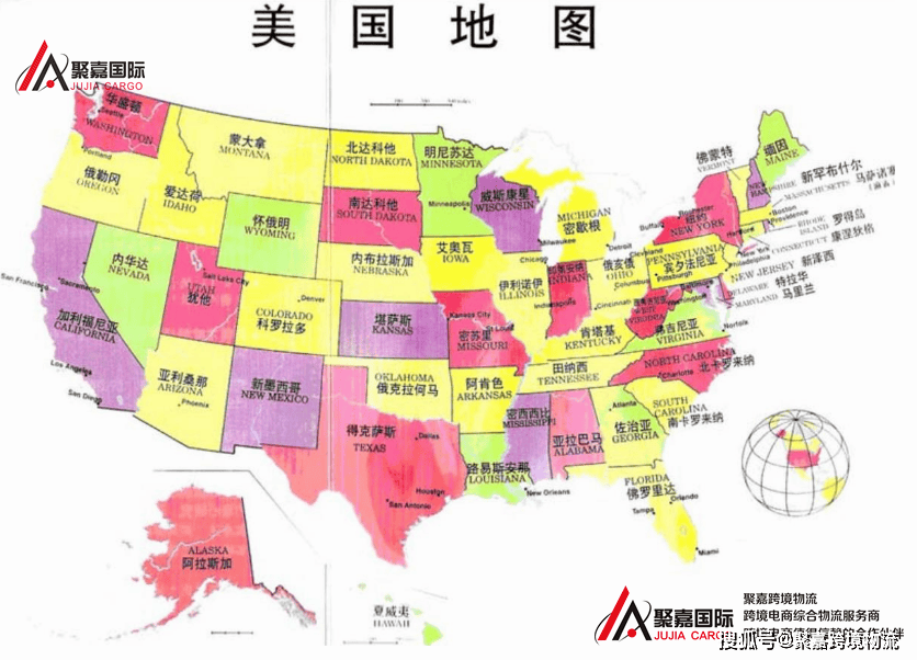 美国零售商大幅上调货量预测!越南美线货主货代排名