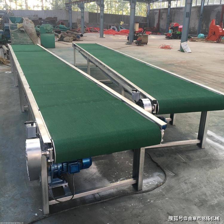 600带宽泥土河沙传送机 煤块装车升降式运输机 橡胶防滑皮带机_输送机