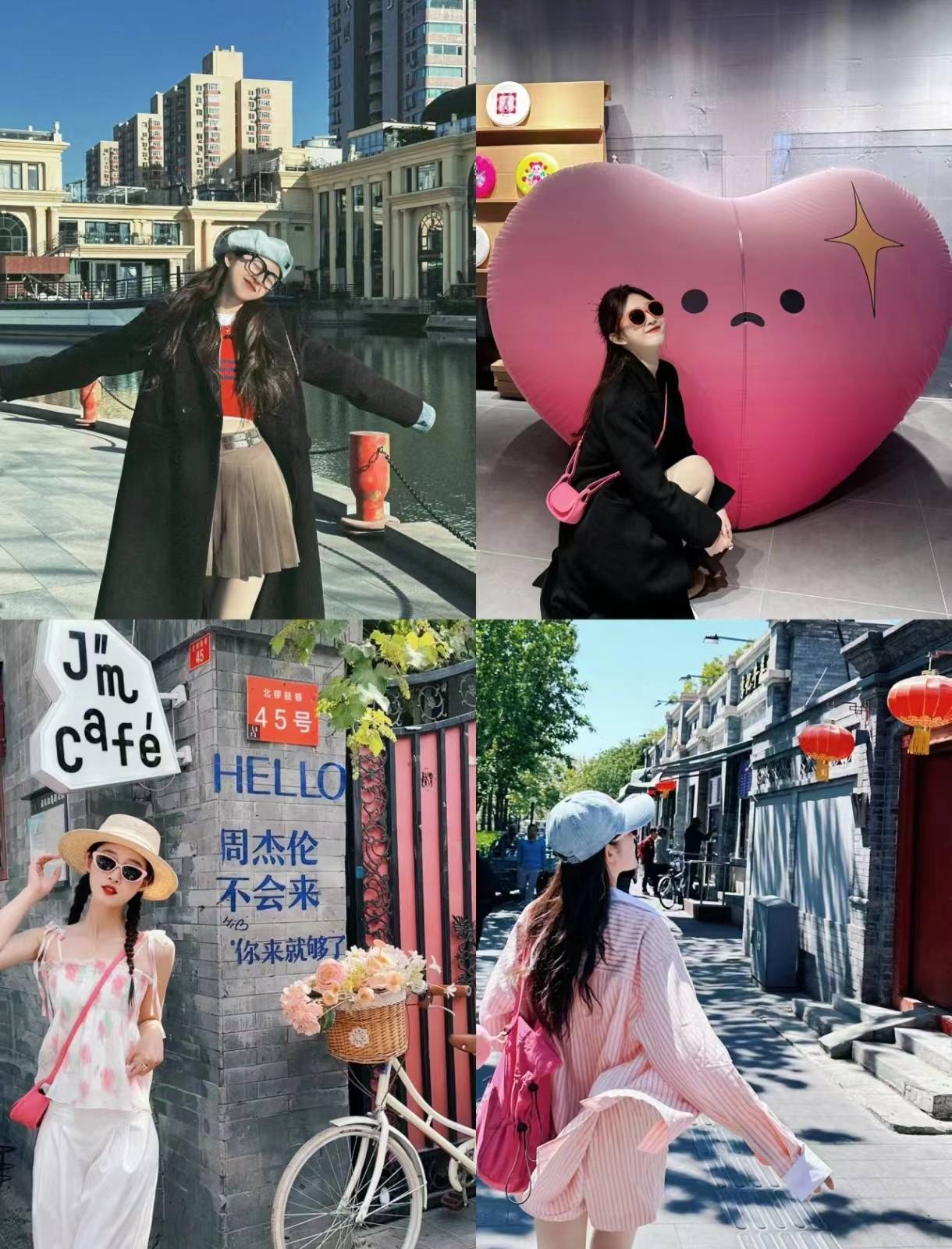 五一小长假去北京5天4晚行程怎么走北京旅游攻略5天路线详细看这篇