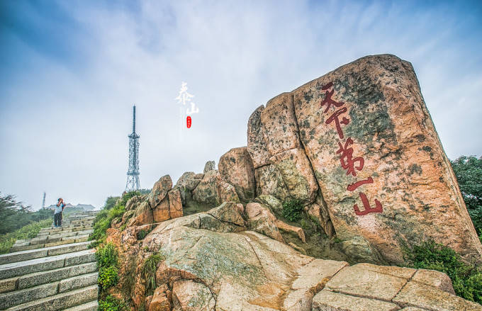 山东旅游攻略5天自由行山东五日游最佳线路看完这篇马上出发