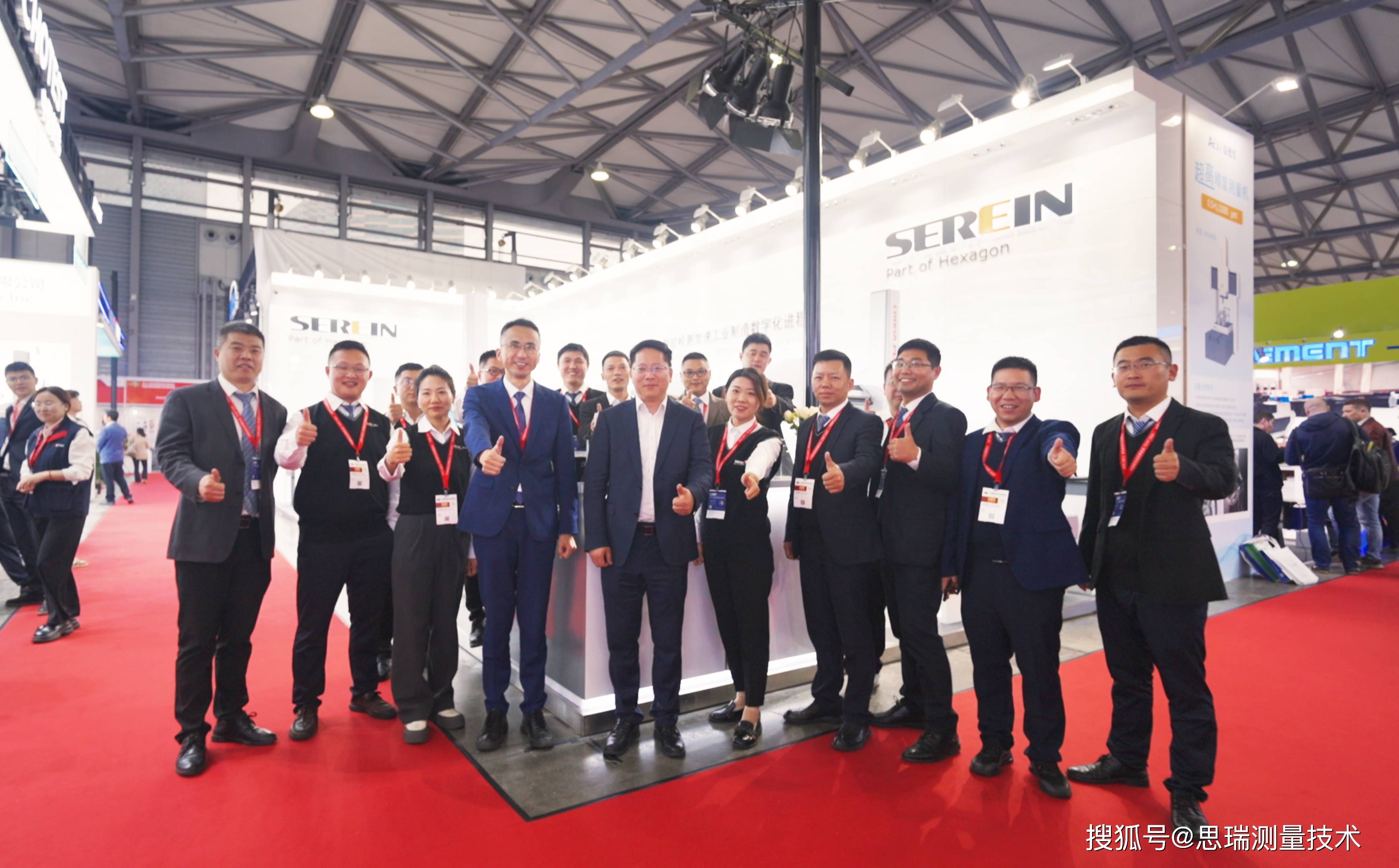 思瑞测量亮相ccmt2024助力工业制造全面提升新质生产力