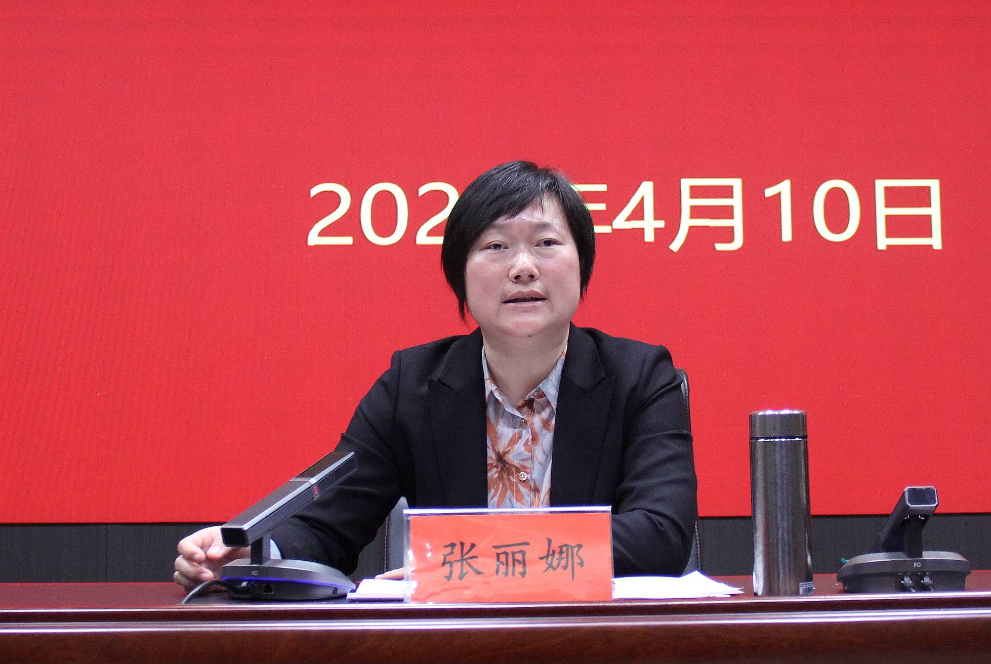 淮阳区召开阳光执法监督工作推进会暨营商环境企业赋码会