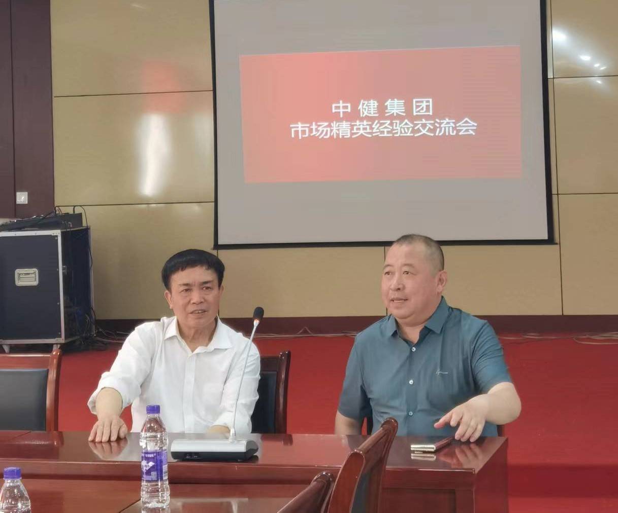 蒋松柏:坚决打击假冒侵权产品_长生_消费者_品牌