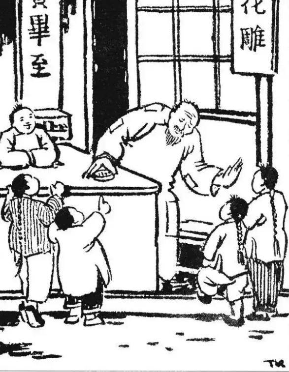 原创新中国首批教材编辑阵容堪称奢华清一色国之大师作品惊艳至今