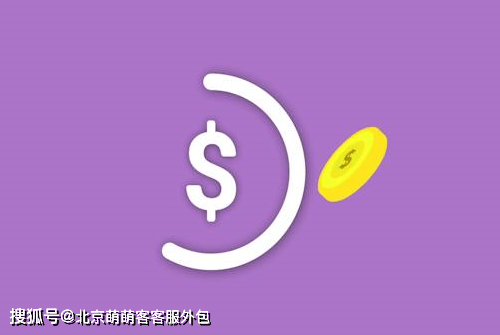 淘宝天猫店铺的客服要不要外包给专业客服公司