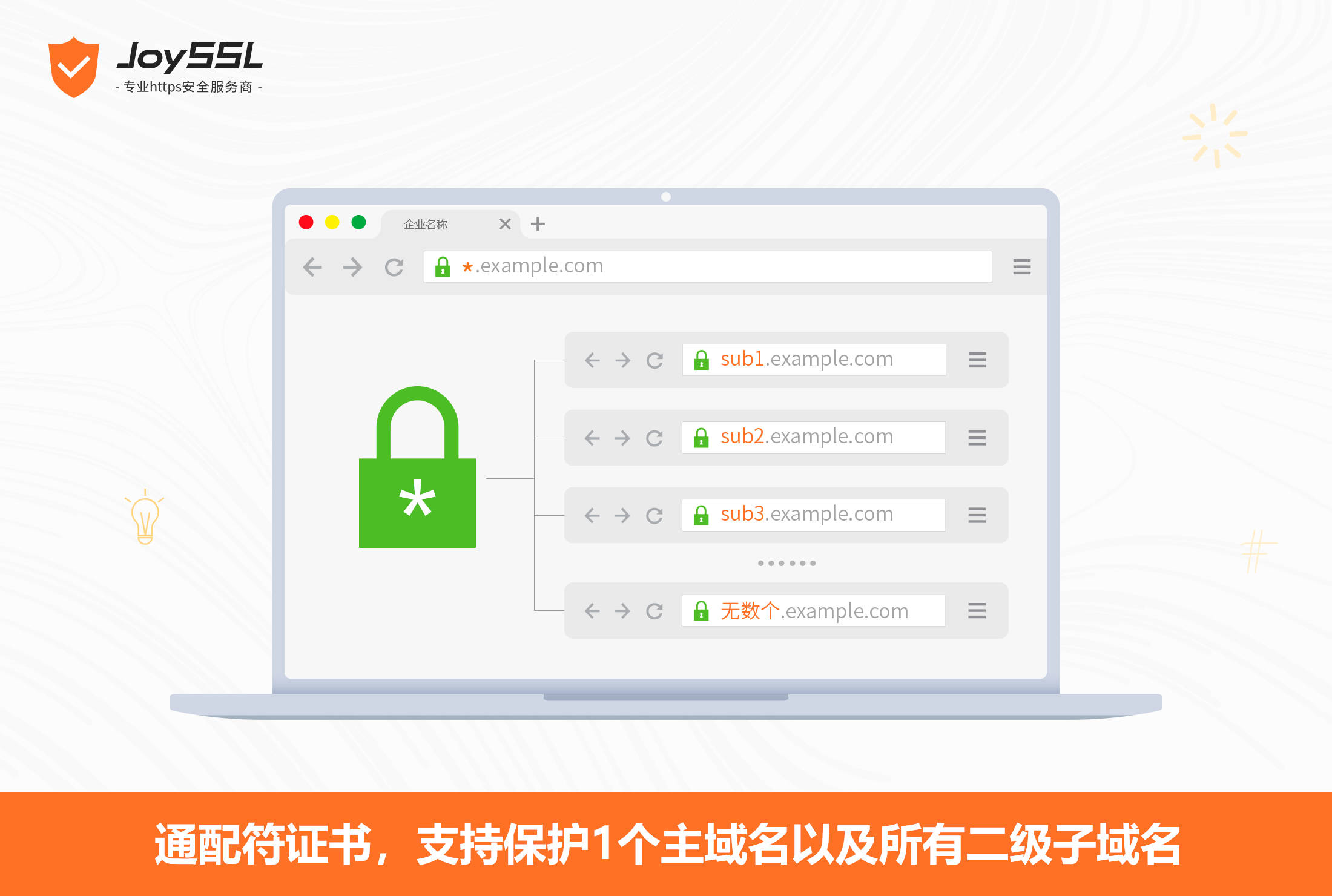 com是什么域名(com是什么域名后缀)